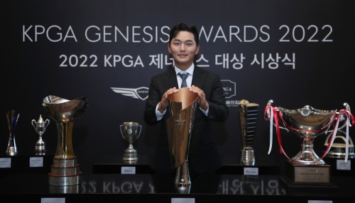 제네시스 대상 수상자인 김영수. [사진=KPGA]