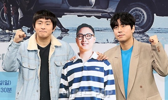 기안84 이시언/사진=민선유 기자