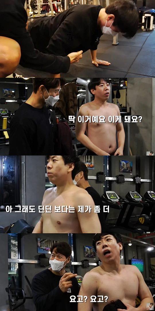 화면 캡쳐