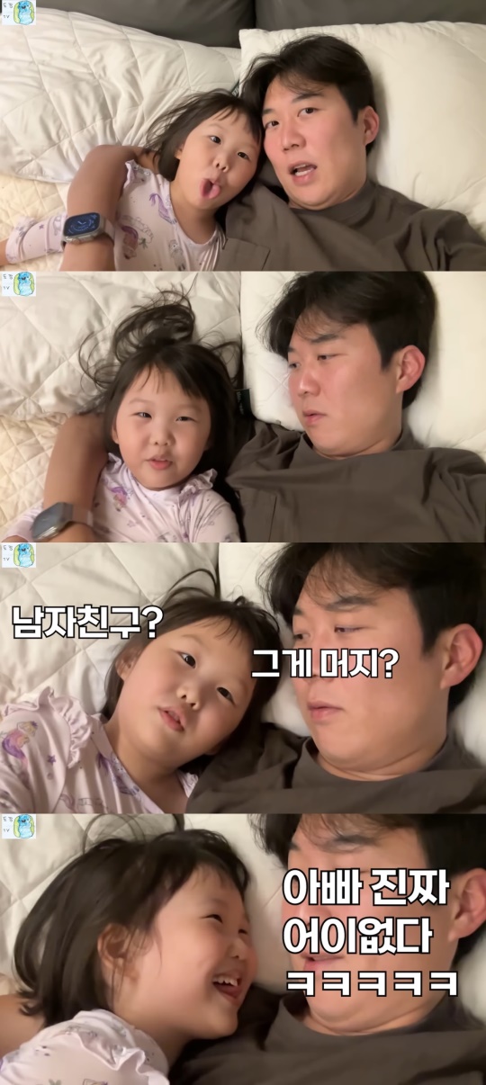 유튜브 '도장TV'