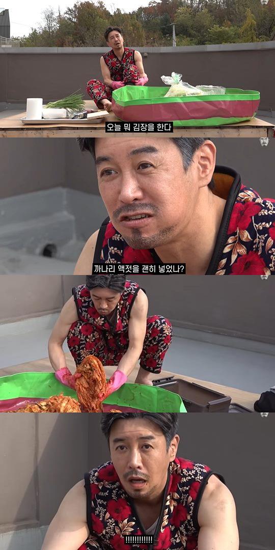 화면 캡쳐