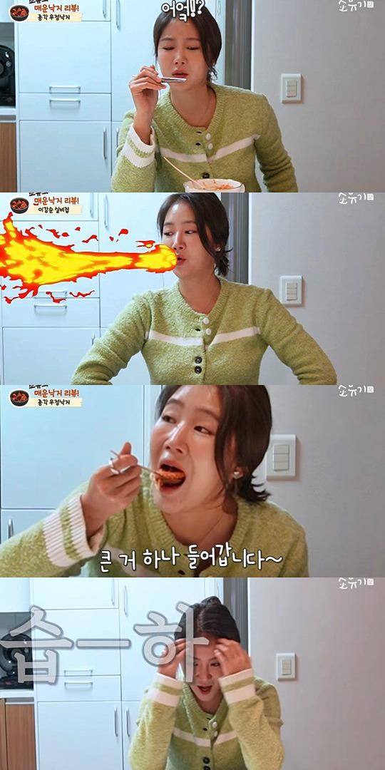 화면 캡쳐