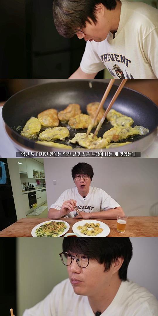 화면 캡쳐