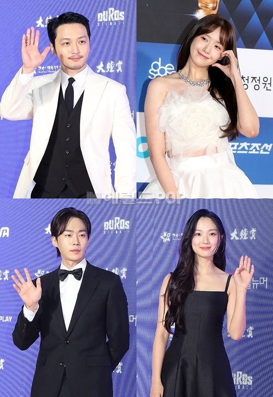 배우 변요한, 임윤아, 무진성, 김혜윤/사진=민선유 기자