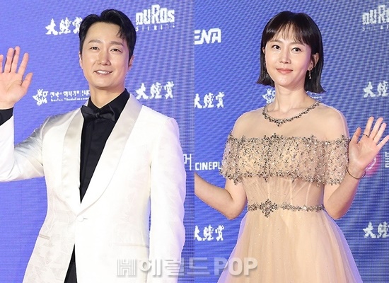 배우 박해일, 염정아/사진=민선유 기자
