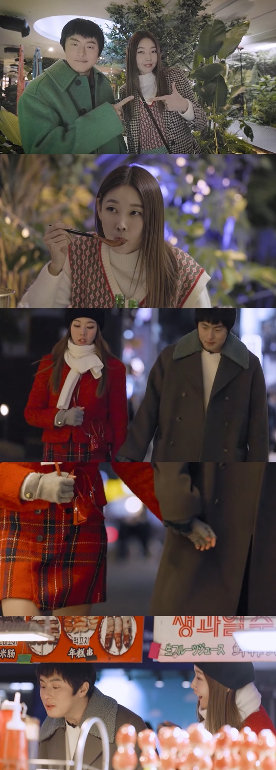 '한혜진' 채널
