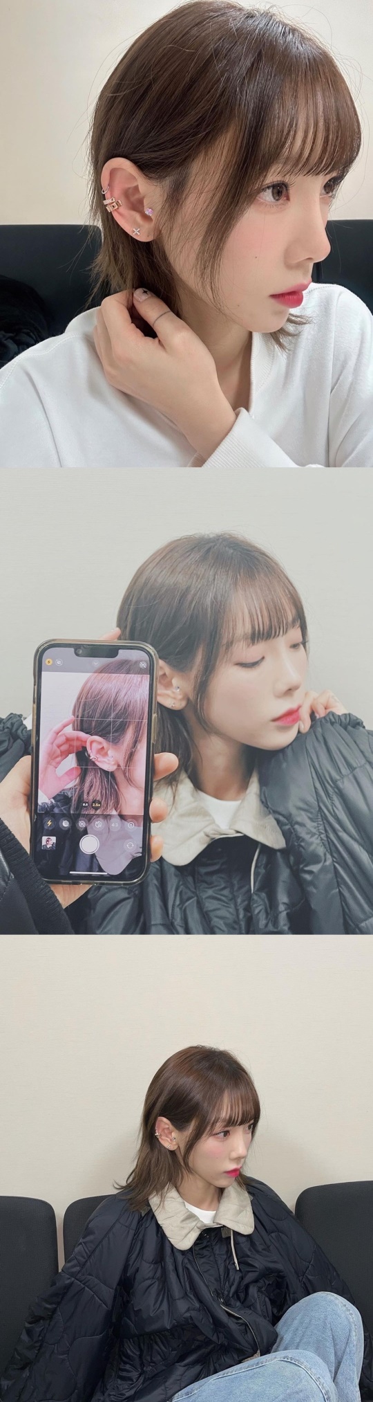 태연 채널
