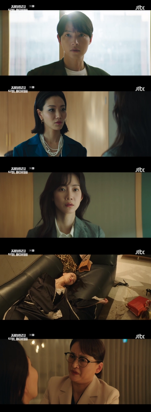 JTBC '재벌집 막내아들' 방송화면 캡쳐