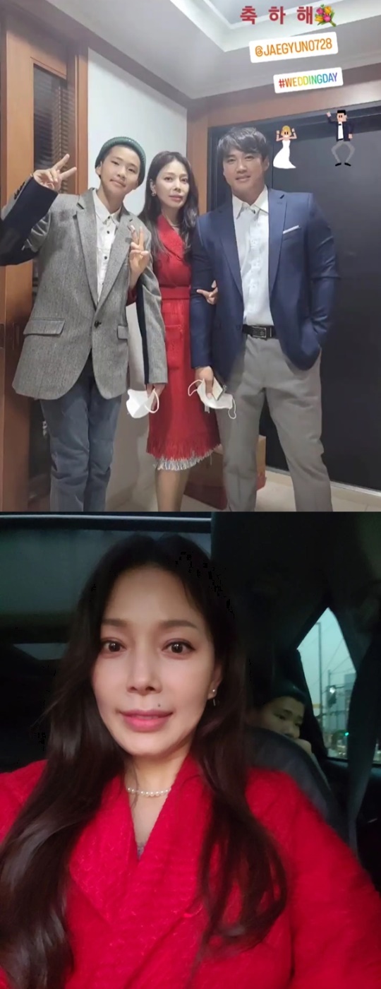 김정임 채널