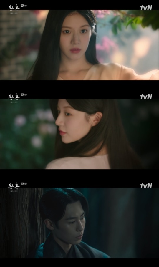 사진=tvN 방송 화면 캡쳐