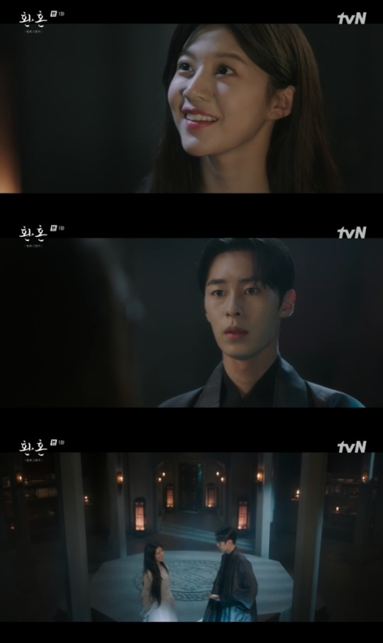 사진=tvN 방송 화면 캡쳐