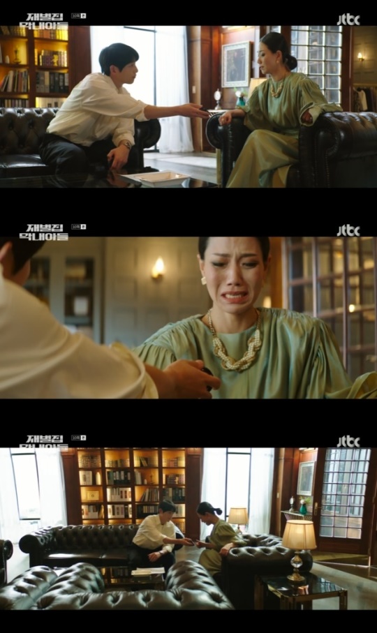 사진=JTBC 방송 화면 캡쳐