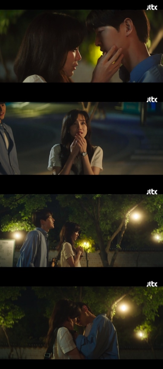 '재벌집 막내아들' 방송화면 캡처