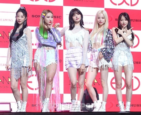 EXID/사진=민선유기자