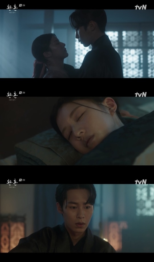사진=tvN 방송 화면 캡쳐