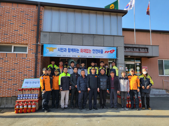 [한국원자력환경공단 제공]