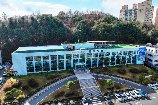 영주시청전경(영주시 제공)