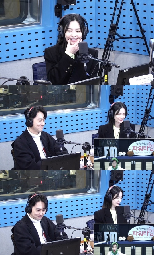 '최파타' 방송캡처
