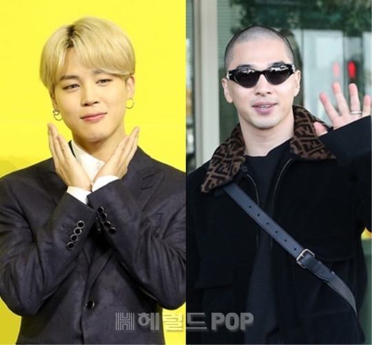 지민, 태양/사진=헤럴드POP DB