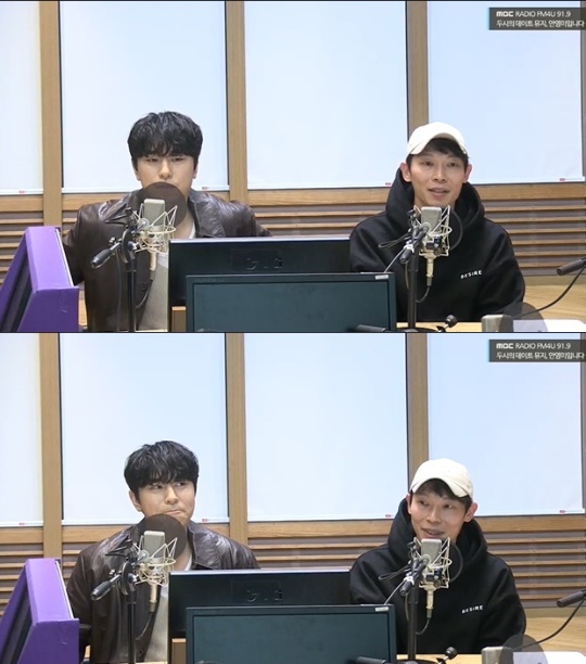 MBC FM4U '두시의 데이트 뮤지, 안영미입니다' 캡처