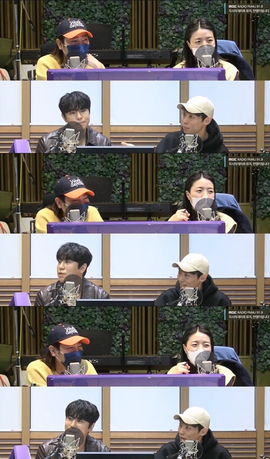 MBC FM4U '두시의 데이트 뮤지, 안영미입니다' 캡처