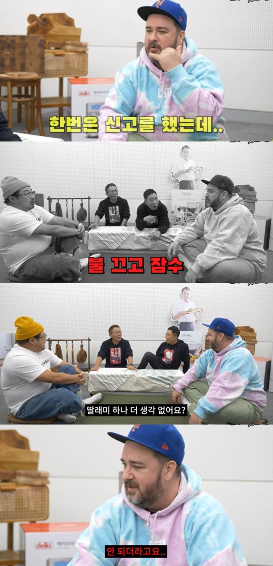 유튜브 캡처