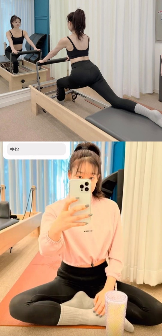 현영 채널