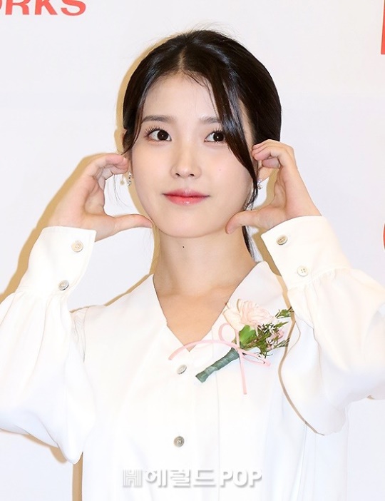 아이유/사진=헤럴드POP DB