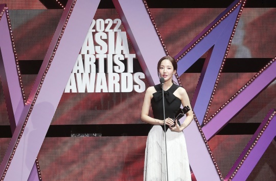 박민영/사진=AAA 제공