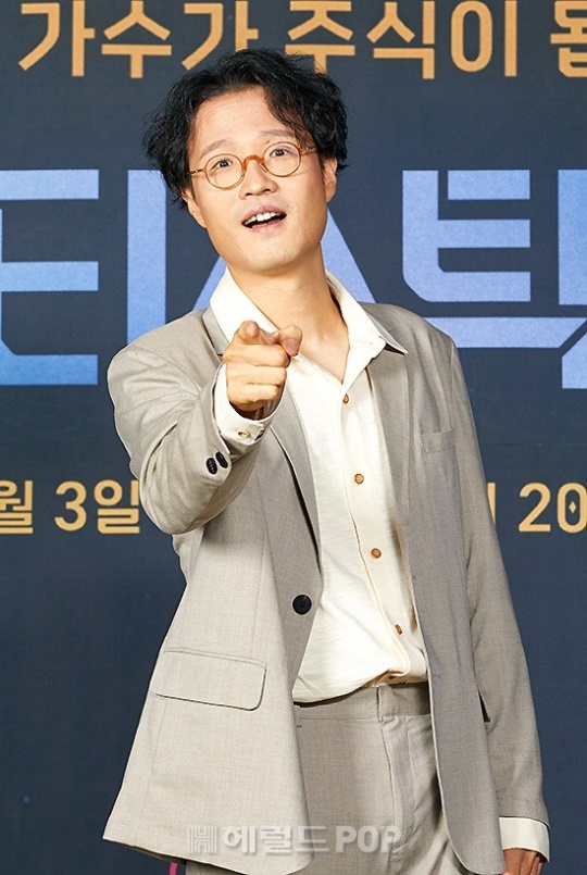 조정치/사진=Mnet