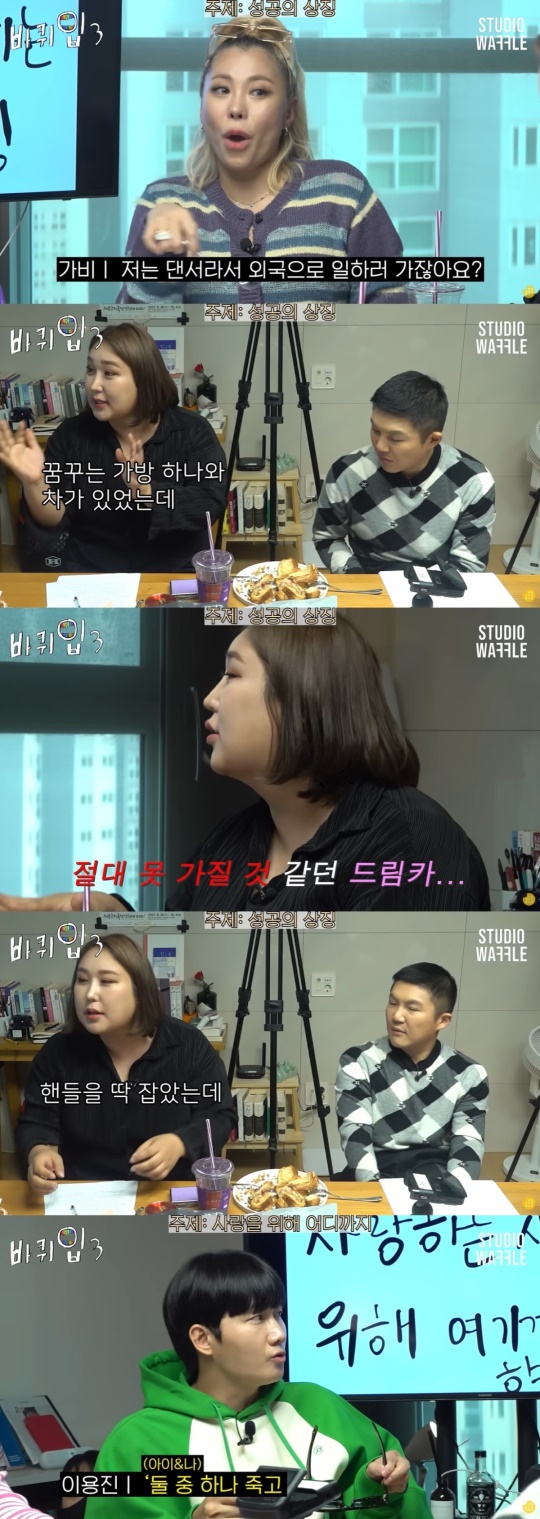 유튜브 캡처