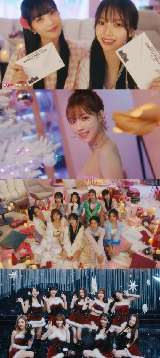'Beautiful Christmas' MV 티저