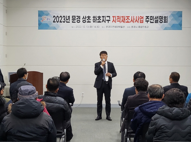 [LX 대경본부 제공]
