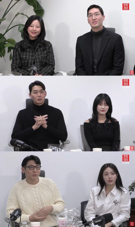 유튜브 '촌장엔터테인먼트TV'