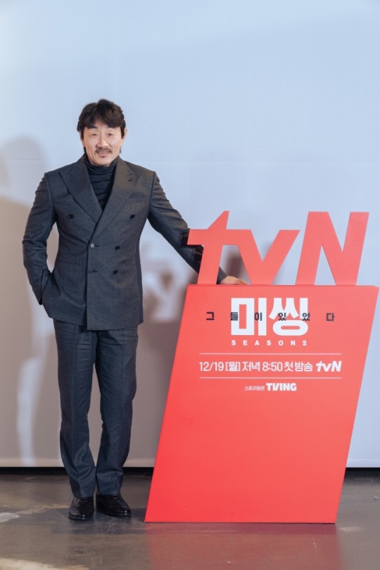 허준호/사진=tvN 제공