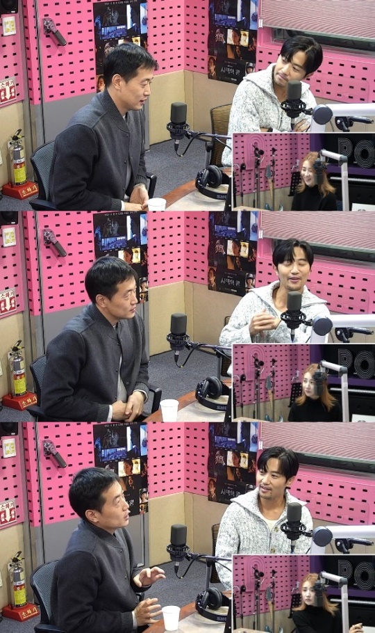 SBS 파워FM '박하선의 씨네타운' 캡처