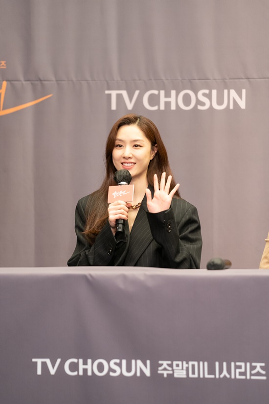 배우 서지혜/사진=TV CHOSUN 제공