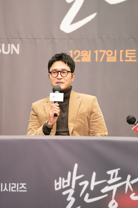 배우 이성재/사진=TV CHOSUN 제공