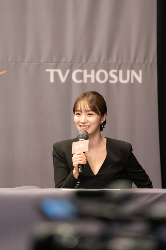 배우 정유민/사진=TV CHOSUN 제공