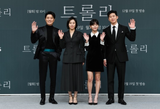 박희순, 김현주, 정수빈, 김무열/사진=SBS
