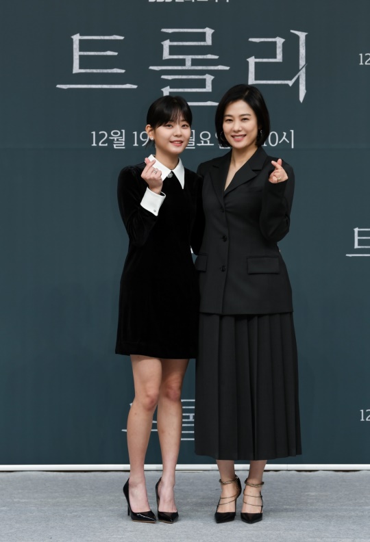 정수빈, 김현주/사진=SBS