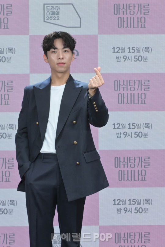 주종혁/사진제공=KBS