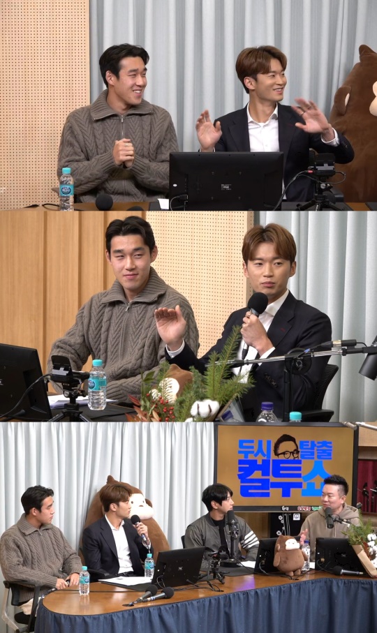 SBS 파워FM '두시탈출 컬투쇼'