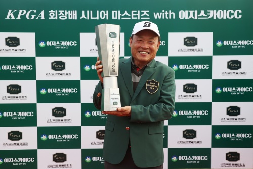 유건희 프로. [사진=KPGA]