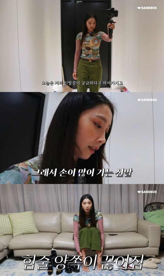유튜브 캡처