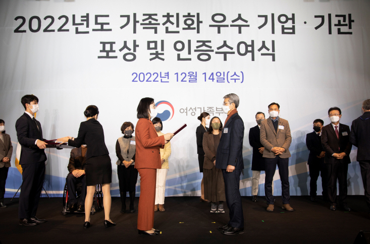[국립해양과학관 제공]