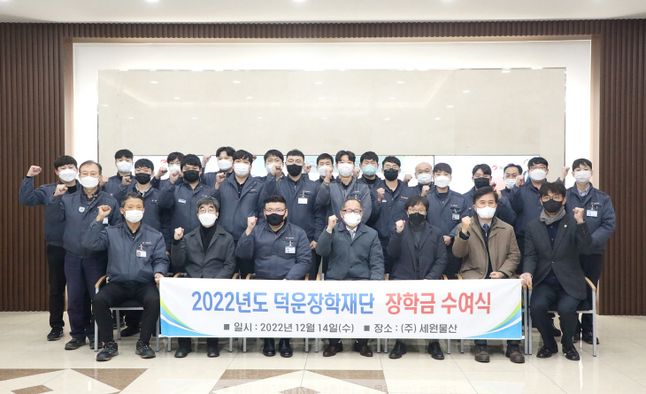 [영남이공대 제공]