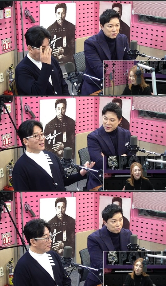 SBS 파워FM '박하선의 씨네타운' 캡처