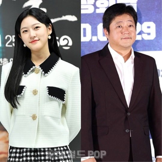 김새론 곽도원/사진=민선유 기자