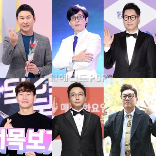 (위부터 시계방향)신동엽, 유재석, 지석진, 이상민, 탁재훈, 김종국/사진=헤럴드POP DB